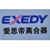 重庆爱思蒂离合器公司
