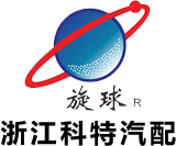 科特汽配logo